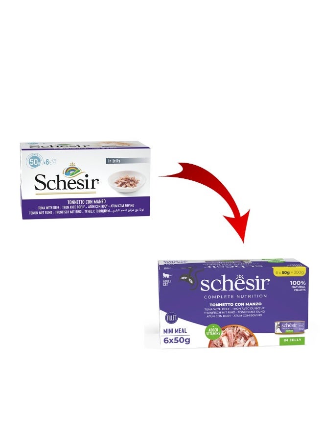 Schesir Cheezer Canned Tuna with Beef Fillet in Jelly for Cats 6*50g - Image 2